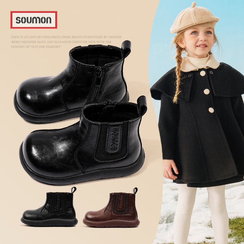 女童黑色皮靴小童切尔西靴女款2026春季新款儿童靴子软底宝宝短靴