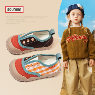 儿童帆布鞋一脚蹬穿脱平底板鞋男童布鞋女款2026新款室内宝宝鞋子