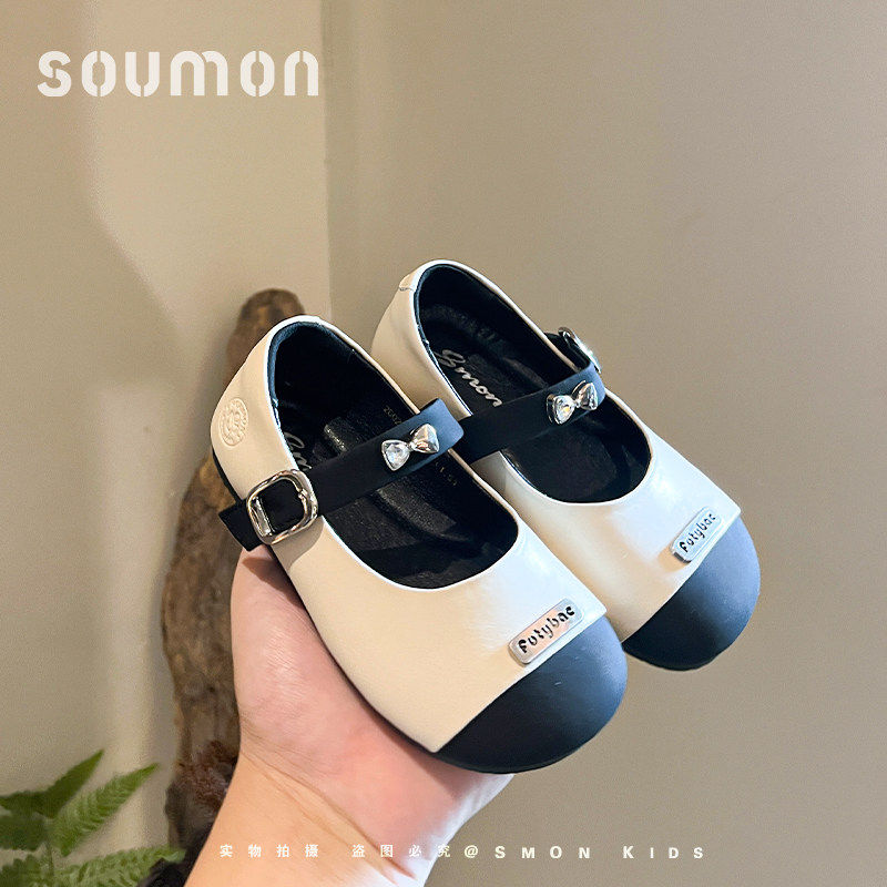 书萌儿童皮鞋2026春秋新款小香风女童公主鞋配礼服鞋宝宝单鞋软底,童鞋/婴儿鞋/亲子鞋,皮鞋,淘宝优惠券,粉丝福利购,淘宝优惠卷