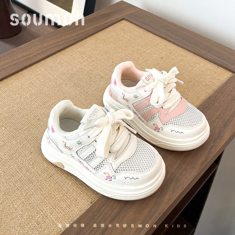 女童鞋子2026新款春款儿童运动鞋透气网面男童鞋女小童户外休闲鞋