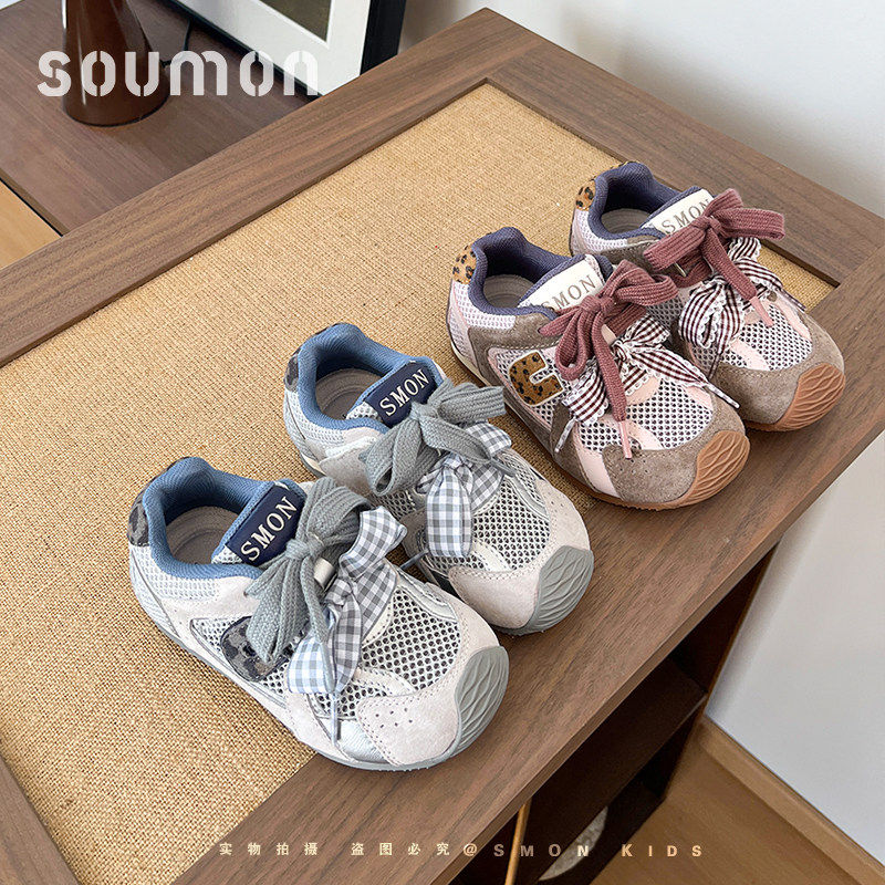 书萌童鞋男童运动鞋2026新款春夏女童阿甘鞋镂空透气网鞋宝宝鞋子
