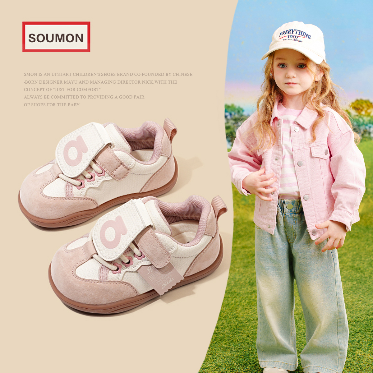 女童运动鞋2025春秋季潮流翻舌女宝宝丑萌德训鞋真皮儿童低帮板鞋