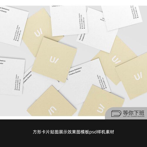 散落平铺效果正方形名片卡片设计展示效果图模板PSD样机贴图素材