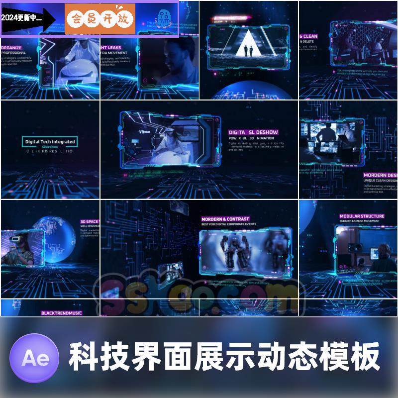 全息高科技智能信息图表动态视频HUD科幻UI界面展示AE模板AEP