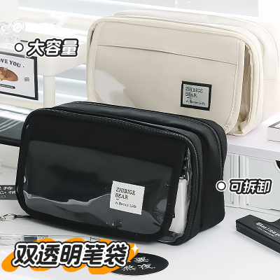 执笔阁 痛包笔袋大容量耐脏可拆卸笔袋小众不撞款透明大容量高颜值ins风