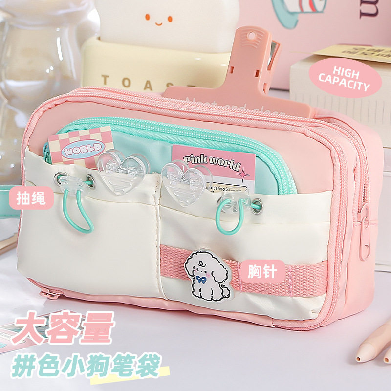 新款撞色笔袋大容量高颜值