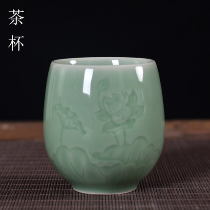 欣和青瓷茶杯迎客功夫杯普洱茶杯随手茶杯品茗杯办公水杯陶瓷茶杯