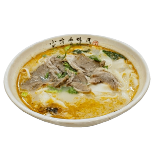 河南烩面一整箱20袋装牛羊肉味冲泡免煮速食泡面特产方便面批发