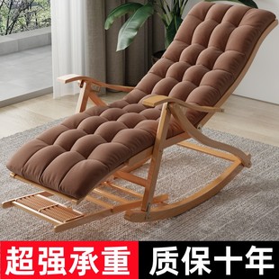 躺椅折叠椅午休椅摇摇椅家用大人懒人老人竹椅阳台休闲椅子靠背椅