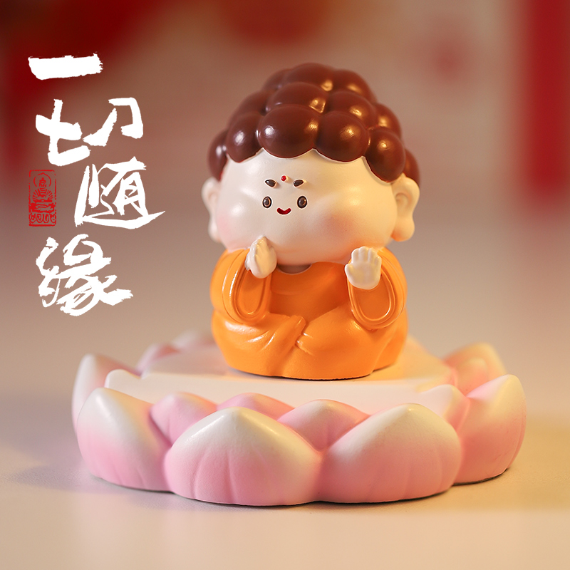 可爱佛系如来手机支架摆件礼物