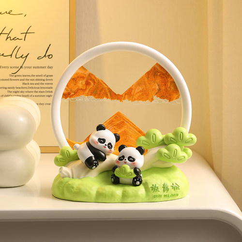 可爱熊猫文创流沙画摆件治愈解压