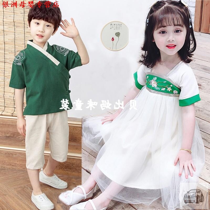 姐弟装2020夏装2019新款潮网红儿童亲子龙凤胎套装兄妹装汉服洋气