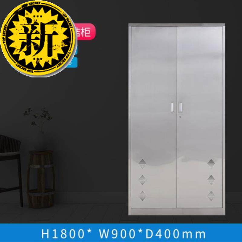 清洁工具收纳柜f医院教室家用带锁窄柜扫帚拖把柜放置办公楼多功|msdalam kategori Perniagaan/perabot pejabat, perabot pejabat, Pejabat kabinet, kabinet fail - dari Buy2taobao.com untuk memberikan perkhidmatan ejen Taobao profesional membeli