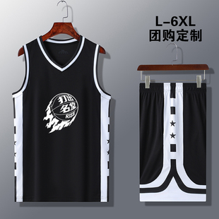 新款篮球服套装男定制女成人球衣大学生比赛训练运动队服团购印字