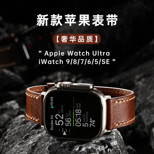 进口复古油蜡牛皮真皮手工表带