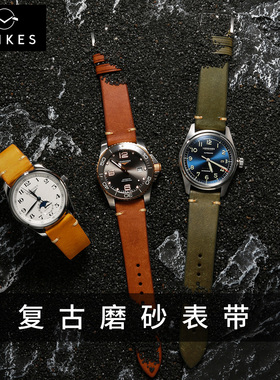 复古Longines浪琴快拆表带男真皮适用名匠月相先行者康卡斯手表带