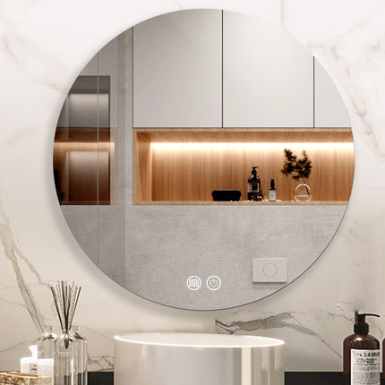圆形镜子挂墙智能浴室镜卫生间灯带led触摸屏感应防雾发光化妆镜