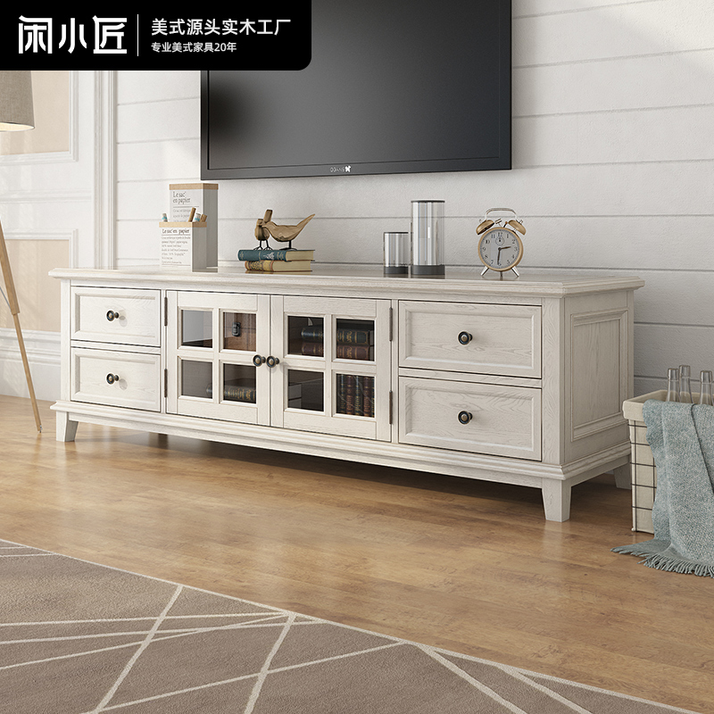 闲小匠美式实木白蜡木整装电视柜