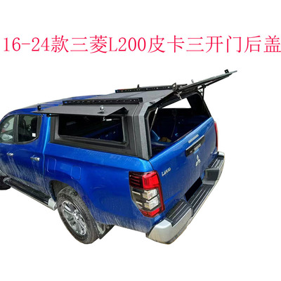 三菱L200皮卡三开门高盖