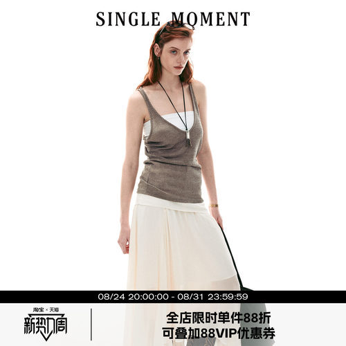 SINGLE MOMENT 26SS夏季宽松休闲透气真两件撞色吊带背心上衣女