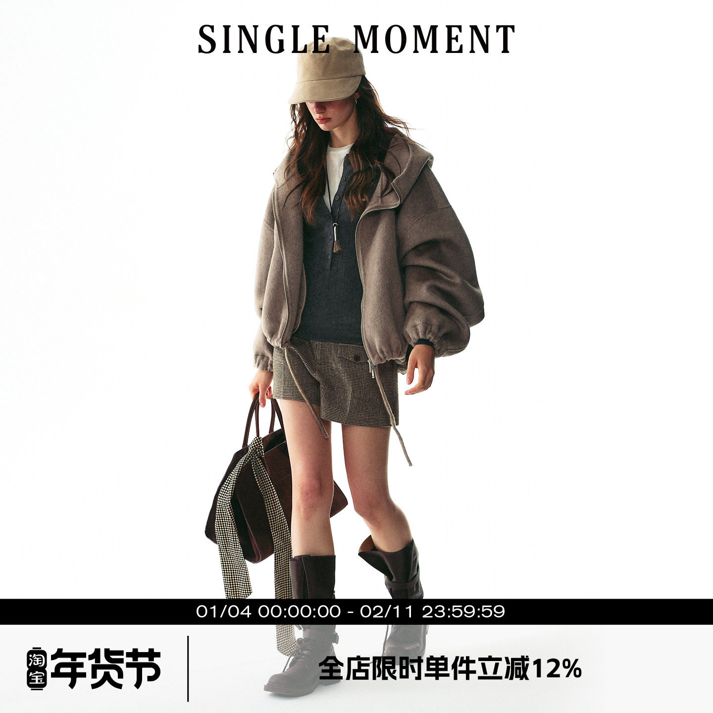 SINGLE MOMENT 25AW法式冬季羊毛短款下摆可调节连帽双面呢外套女,女装/女士精品,毛呢外套,淘宝优惠券,粉丝福利购,淘宝优惠卷