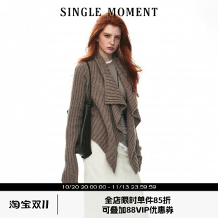 SINGLE MOMENT 26AW法式复古休闲粗罗纹绞花披肩式毛衣开衫外套女