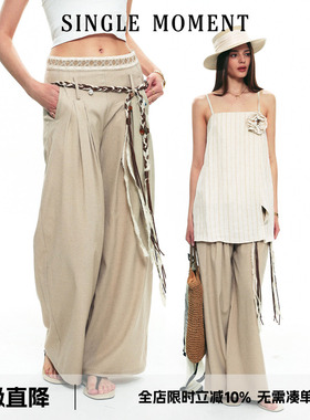 SINGLE MOMENT 25SS夏季新款法式索罗纳亚麻混纺阔腿休闲西裤长裤