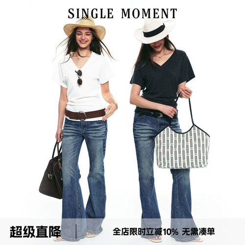 SINGLE MOMENT 25SS夏季新款法式复古百搭修身天丝混纺V领飞袖T恤
