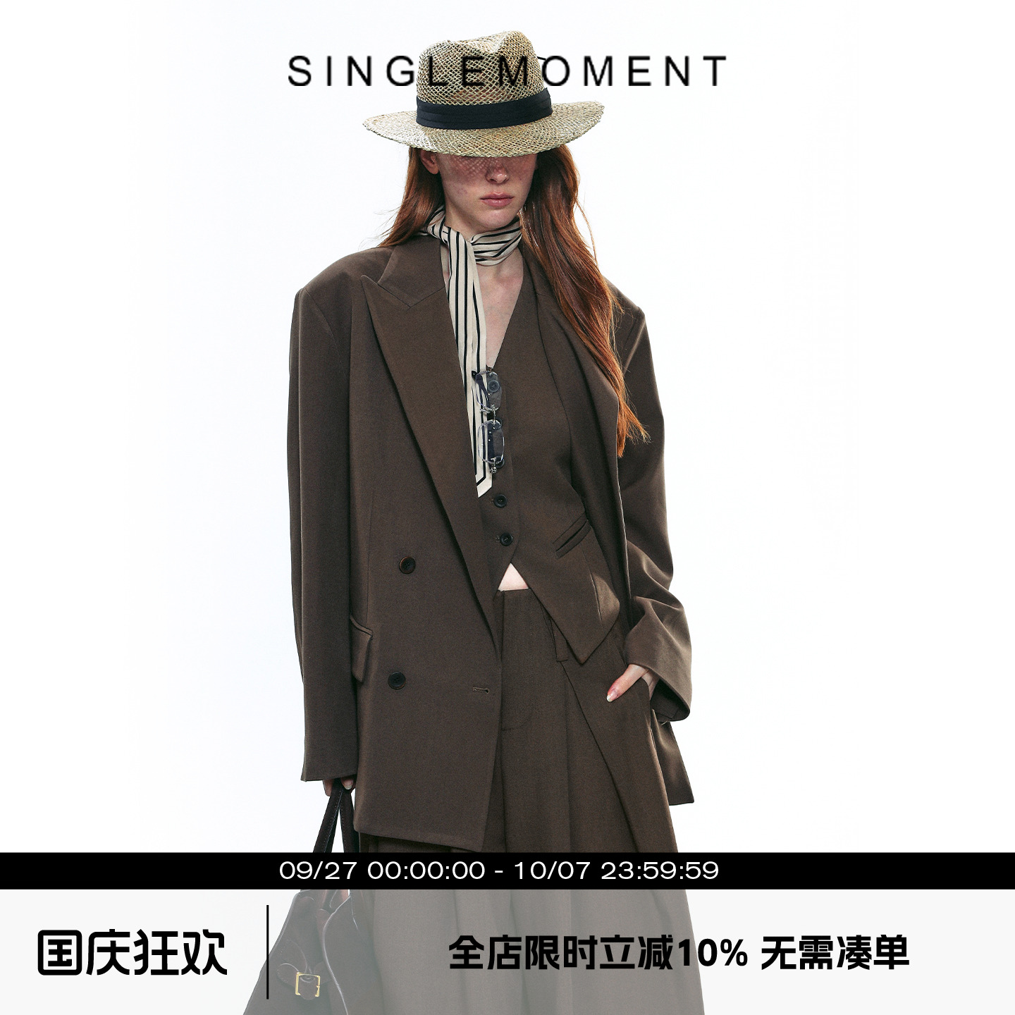 SINGLE MOMENT 25AW法式高级感气质戗驳领宽松休闲西装外套上衣女