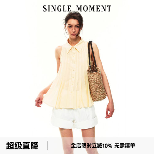SINGLE MOMENT 26SS夏季法式休闲风宽松A摆压褶无袖衬衫上衣女