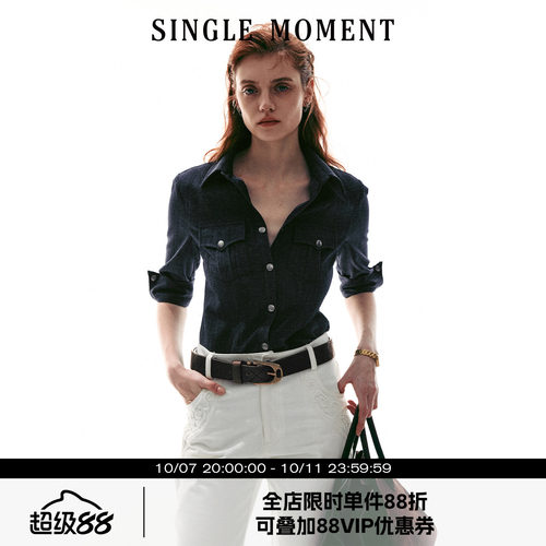 SINGLE MOMENT 26SS复古意式修身翻领猎装收腰5分袖衬衫上衣女