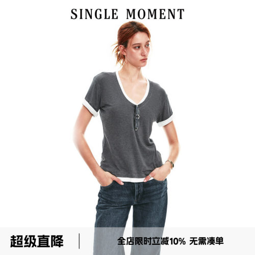 SINGLE MOMENT 26SS夏季法式V领假两件翻边袖口修身T恤短袖上衣女