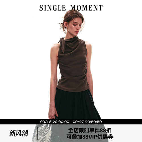 SINGLE MOMENT 26SS夏季法式系带堆领无袖背心修身气质上衣女