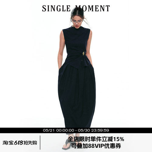 SINGLE MOMENT 25SS夏季新款法式显瘦修身无袖立裁扭花背心套装