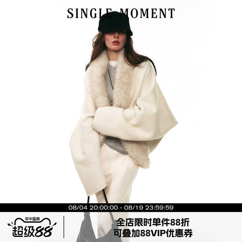 SINGLE MOMENT 25AW法式冬季轻奢优雅茧型羊毛毛领开衫外套上衣女
