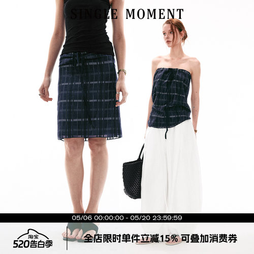 SINGLE MOMENT 26SS夏季通勤百搭显瘦格纹两穿抹胸修身半裙女
