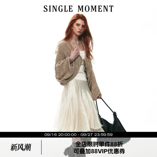 SINGLE MOMENT 26AW法式休闲V领空气感软糯钩针宽松短款开衫外套