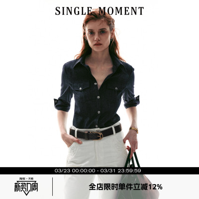 SINGLE MOMENT 26SS复古意式修身翻领猎装收腰5分袖衬衫上衣女