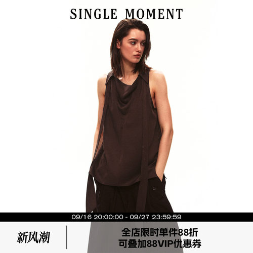 SINGLE MOMENT 26SS夏季法式设计感休闲荡领飘带无袖背心上衣女
