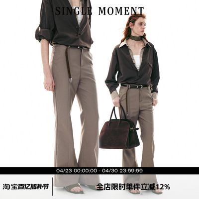 SINGLE MOMENT 26SS法式修身通勤西装式直筒微喇裤长裤休闲裤女