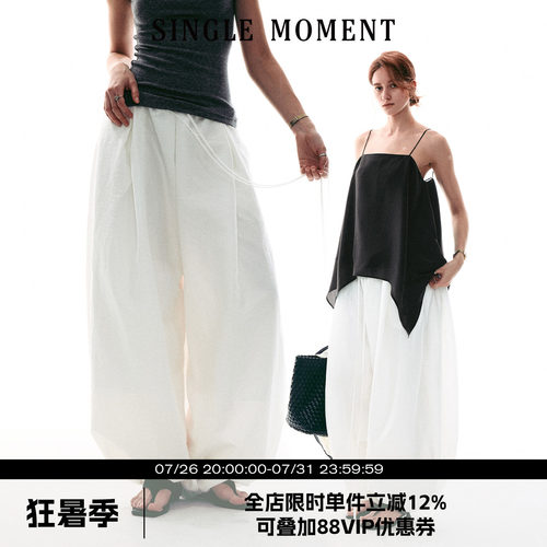 SINGLE MOMENT 26SS法式通勤百搭立体结构轻盈宽松休闲花苞裤长裤