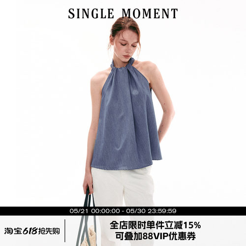 SINGLE MOMENT 26SS法式度假风休闲宽松百搭无袖挂脖上衣背心女