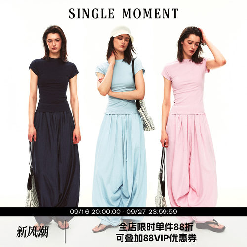 SINGLE MOMENT 26SS法式连肩飞袖修身T恤度假风宽松阔腿拖地裤女
