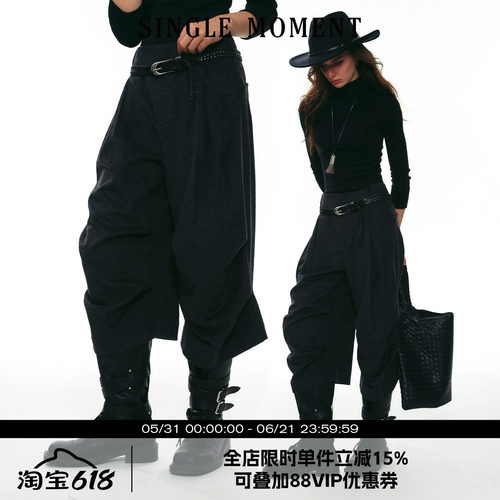 SINGLE MOMENT 25AW法式秋冬时尚百搭通勤羊毛后弯刀七分休闲裤女