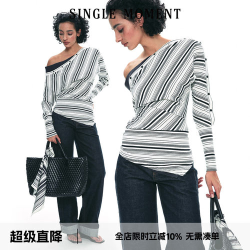 SINGLEMOMENT斜肩假两件打底衫