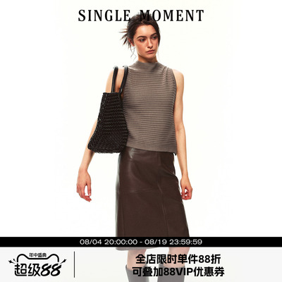 SINGLE MOMENT 26SS夏季法式横织罗纹小半高荡领上衣无袖背心女