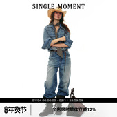 MOMENT 25AW法式 高级感复古工装 SINGLE 五爪扣牛仔蓝水洗衬衫 女