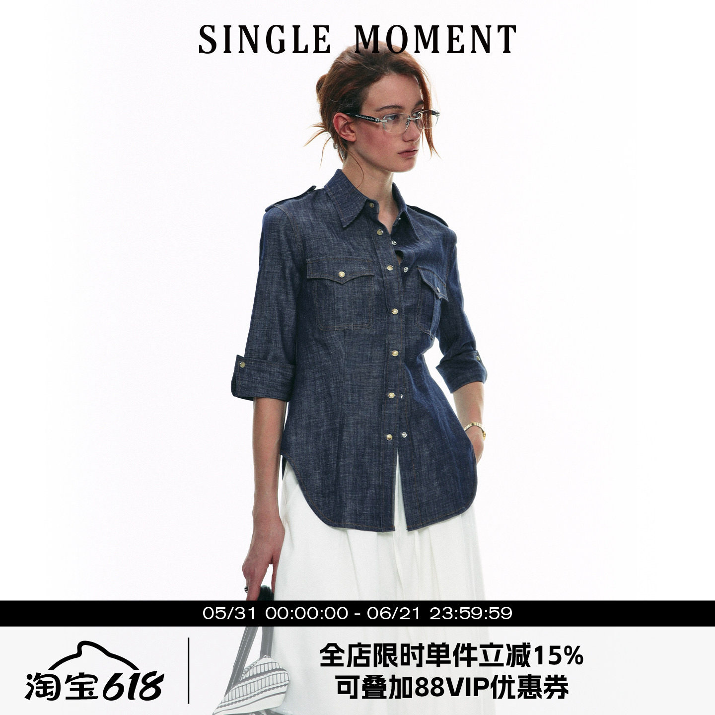 SINGLE MOMENT 2025SS春季复古设计休闲原牛牛仔长袖衬衫上衣女