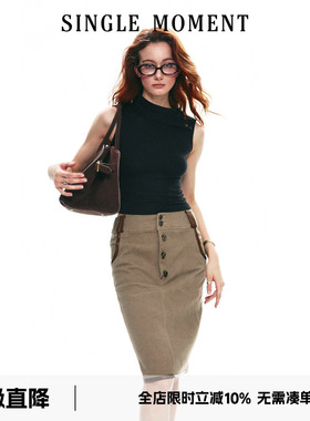 SINGLE MOMENT 25SS夏季新款天丝高领木扣修身显瘦无袖背心女