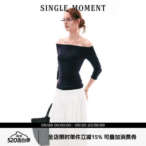 SINGLE MOMENT 26SS法式基础百搭一字领露肩5分袖修身T恤上衣女